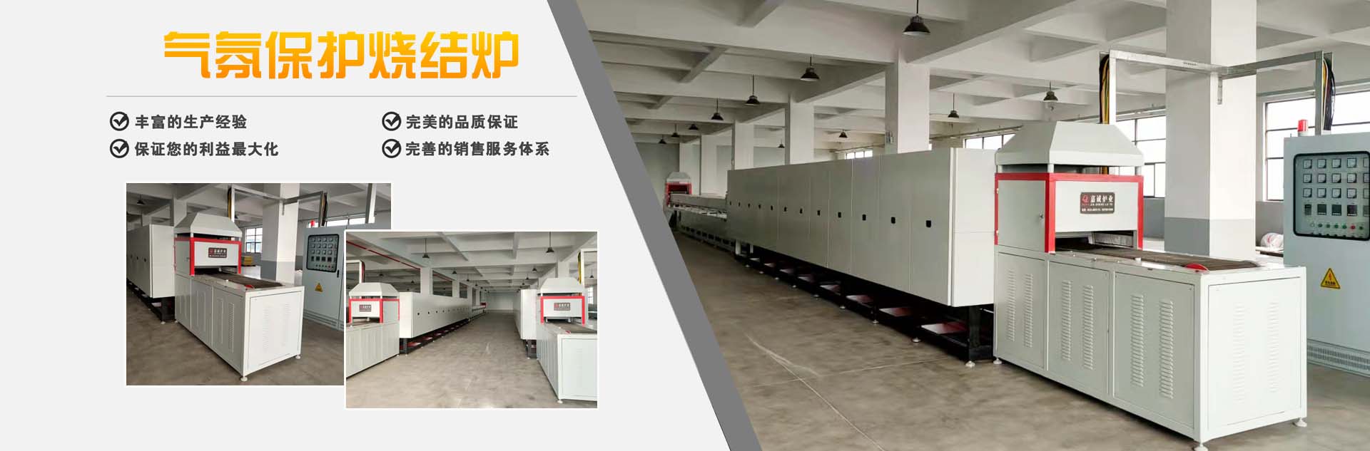 節電器印制板圖